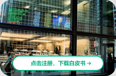 Shawbrook银行案例