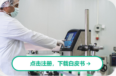 Henkel案例