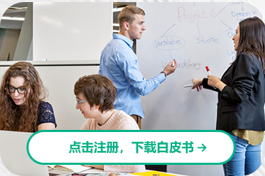 FHNW教育案例